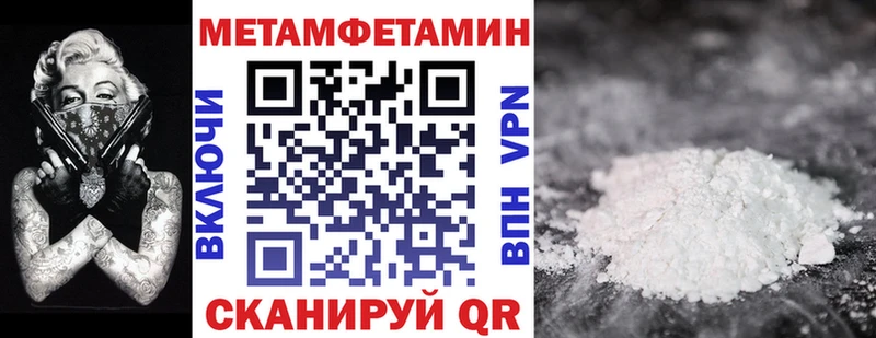АМФ 98%  Спас-Клепики 