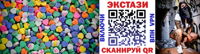 KRAKEN зеркало Спас-Клепики ЭКСТАЗИ VHQ