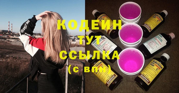 марки lsd Алексеевка