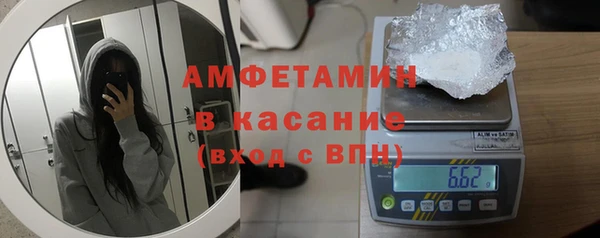 скорость Алексин