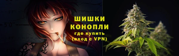 дистиллят марихуана Абинск