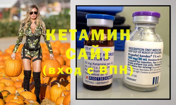 дистиллят марихуана Абинск