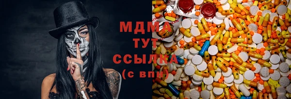 кокаин колумбия Россошь