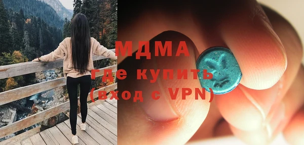 скорость Алексин