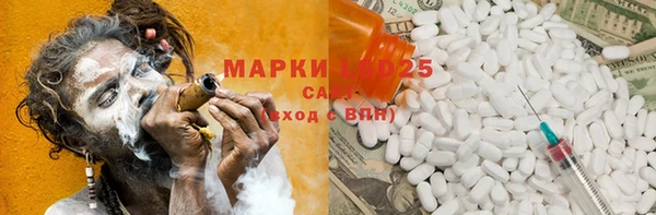 кокаин колумбия Россошь